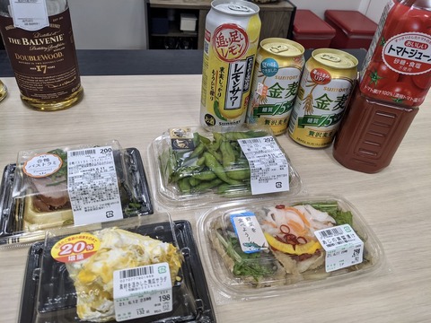 308BE886-6419-4758-9BF7-90A02DD5DC1C