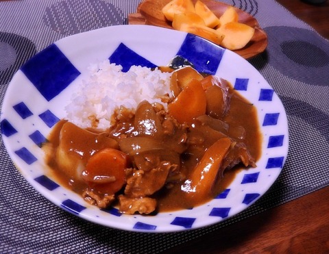 50E467E1-2214-4226-B9F7-98F58E648B3A