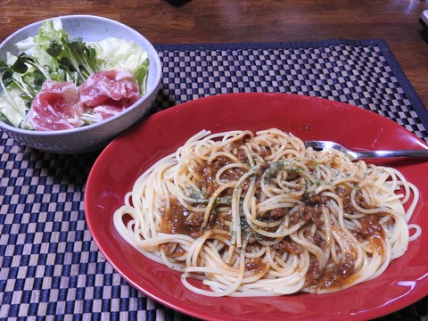 5606A0BA-A081-40BA-8EE0-9755AFC9EAEE