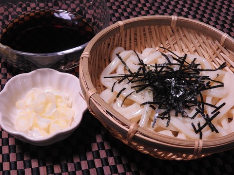 A7EA3F84-F789-49F0-86B9-5B62A1C43866