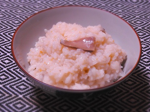 3A9A0C42-3775-4226-A9C9-E13A4D5598FD