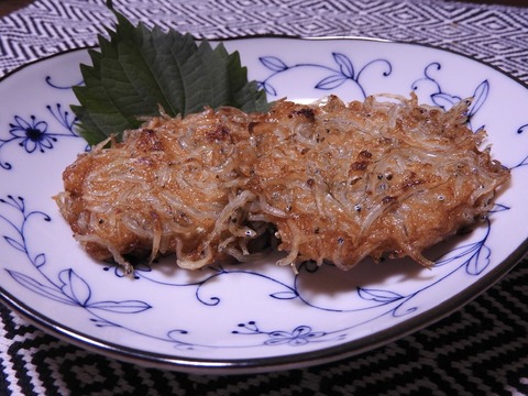 8305E938-0E8E-4CEE-9DCF-AE6E374C7492