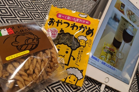 C223512D-4B79-4B7B-8834-DE5365122D8D