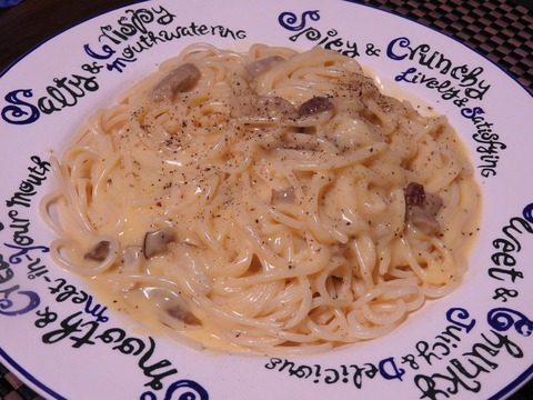 325AC06C-7E48-4E68-8277-02746C1531B7