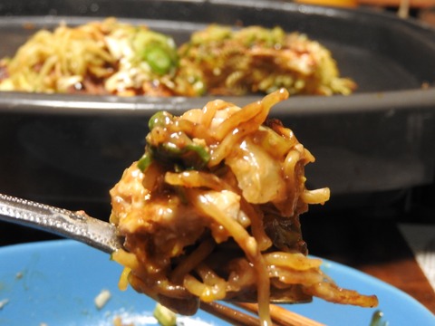 70C97CF2-0214-4A1D-B009-0AE0FE9B41B6