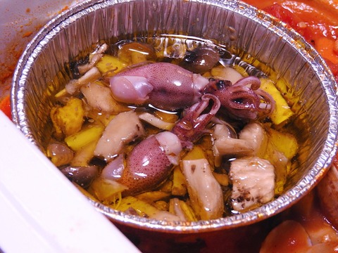 A4ECF2CA-9908-464F-B25D-8416706493BD