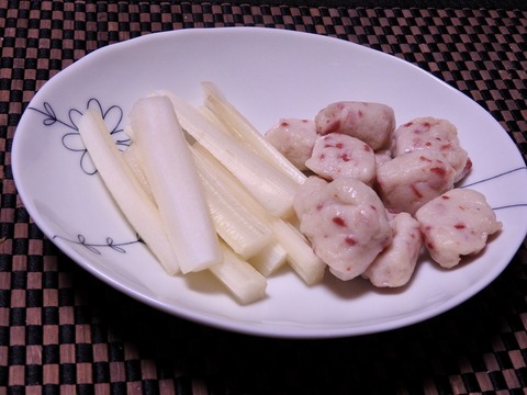 83EFE2C4-7BC8-44FB-AA6C-937801F267CF