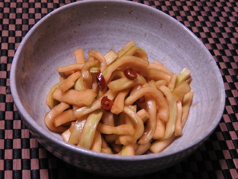 9A1C51C3-208F-47BC-8007-39177ED949D5