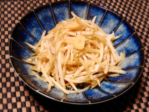 0FA0AD55-90EC-4420-A697-837B35D77DDF