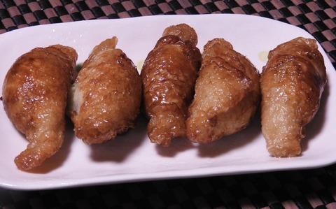 B6A46010-5202-4E51-BCAB-E49AECCDACAE