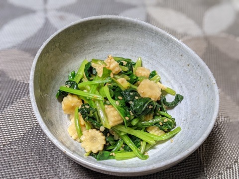 8001B209-E997-4A1E-A17F-1DD094D44665