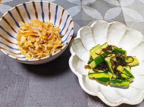 E774DA94-6B74-425F-85C6-179E4418CDCD