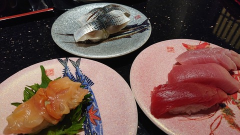 C4573B45-957E-47B2-B206-11540146C1FC