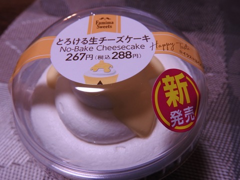 4B457DEE-7471-46EB-871A-F9F324EAE8B0