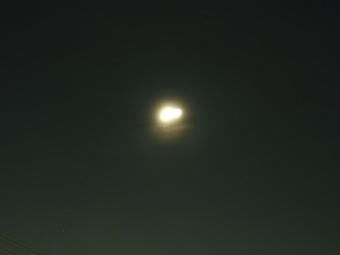 F5F3CE1C-BFE0-47BB-9DC8-7B956546AF9A