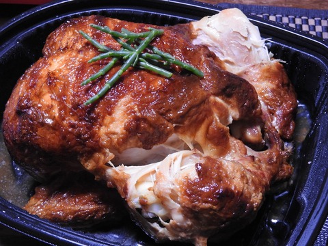 5C4B06DF-3E65-4ECF-86DB-F946B4A24DB0