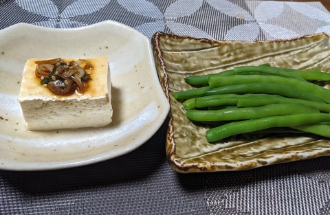 6E93CB6A-C820-4254-9777-AA2D40B35356