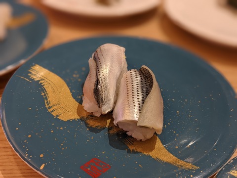 934C568D-FEDC-4A10-A4A3-D9605D832E7E