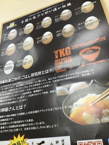 64192CF7-B3B7-4B92-B137-2EF5AE310387