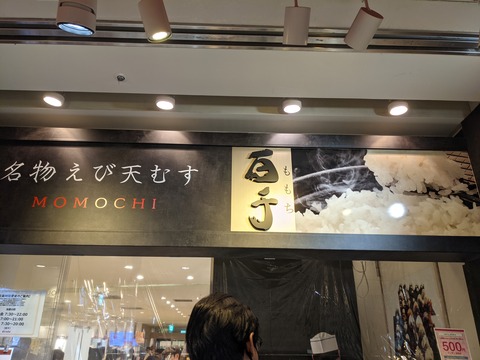 7AC011A4-3940-408C-9C6C-0FD22B3BDF84