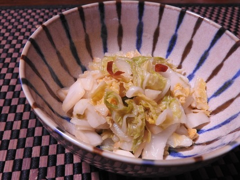 8A74BDDA-9651-48A0-9019-B295722352BF