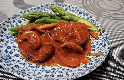 41594882-558F-4923-8720-6B2C93979033