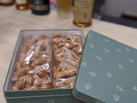 DB57FDF5-EFA2-42DC-8E2B-039F549500C4