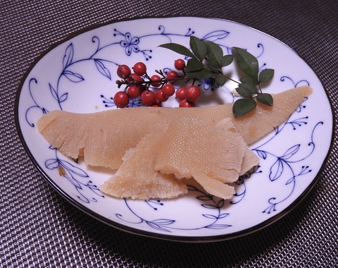 9ADD1134-C5E9-4A29-926F-10EB562CC25C