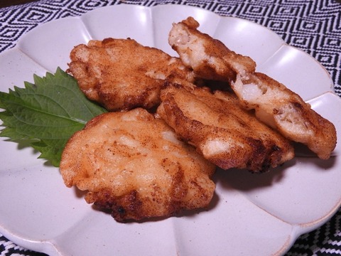 5329FE74-F4E7-4EE7-BAAC-A17371249ADD