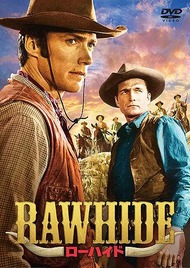 rowhide
