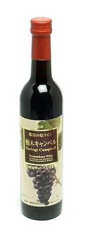 winenasunohara
