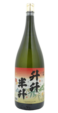 masumasuhanjo