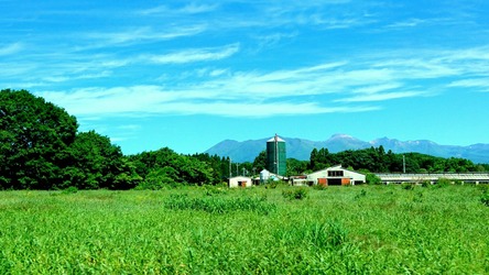 那須岳