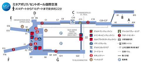 msp03