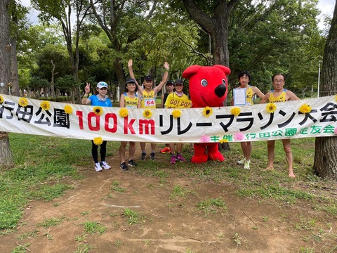 D5728361-459C-4BA5-A517-B90EF25ABC01