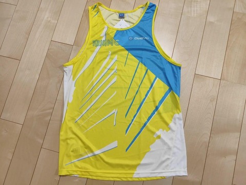 B5D30B6B-4C59-4BF1-8650-D7D17E58A666