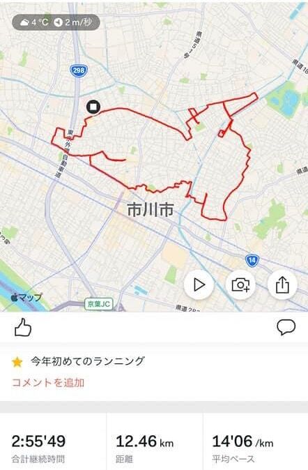 A311E7F3-57C6-4033-9CED-1B681C2247F8