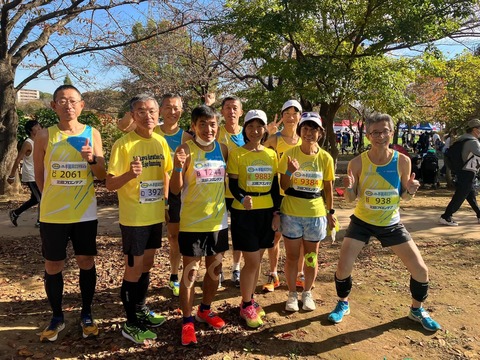 C6E7843E-970B-450B-89B8-49B23B46BFDE