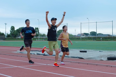 4DEE1290-661E-4EF8-9D98-3D16508984C4