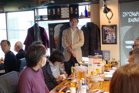 D641B94D-4C4D-4443-9C8A-FE9E6D3FA1FC