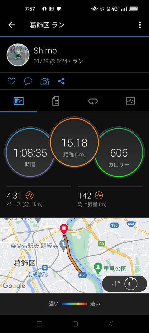 E266DBD0-E311-4B1E-A919-0B5872544E35