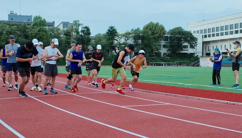 841CF066-751C-4927-8161-1DACE13C24D0