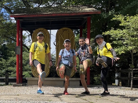 CC6EC49E-695C-4F79-875B-8897D1CCD563