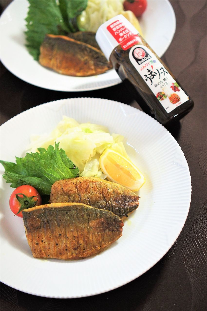 鯵のカレームニエルの日 My Happy Time 鯵のカレームニエルの日 My Happy Time