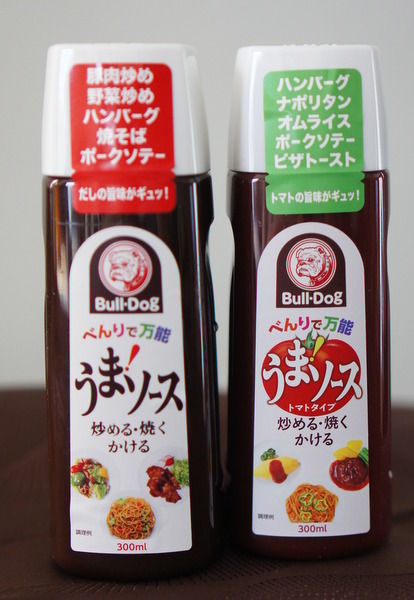 イメージ 3