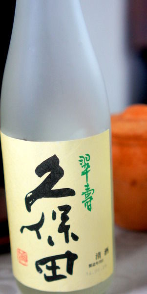 イメージ 10