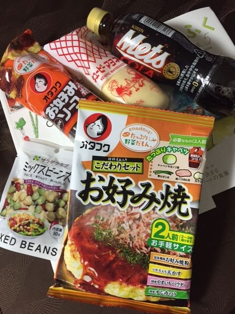 イメージ 6