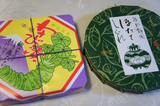 イメージ 6