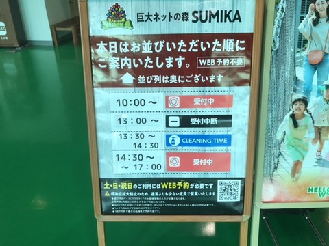 2B39F51F-CF33-477C-A831-2C9FCA537E2C