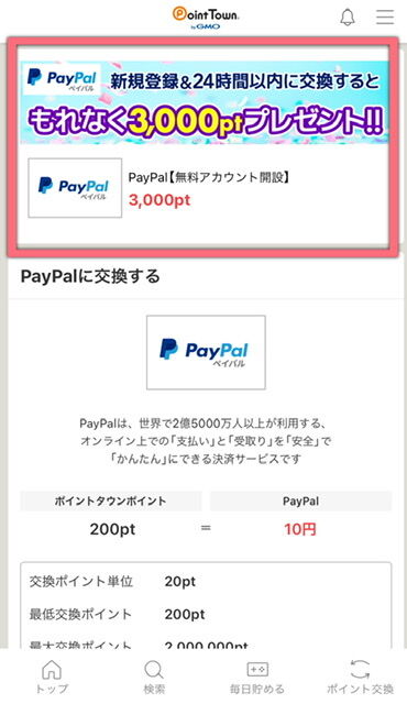 A04C5BA3-E797-4D95-B37F-1A6A7349A1D8